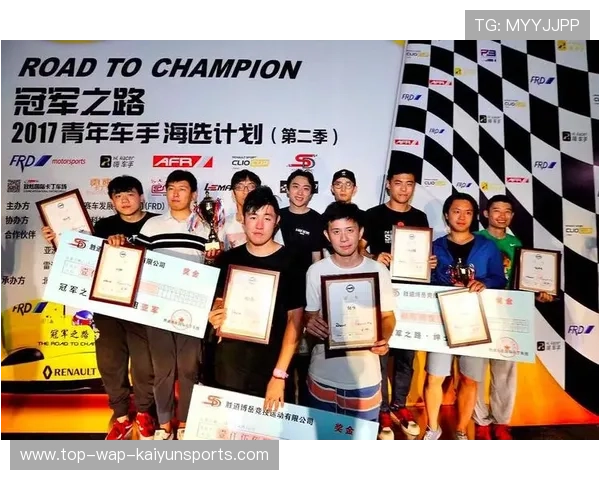 外卡赛场激情四射，晋级之路充满惊险与戏剧