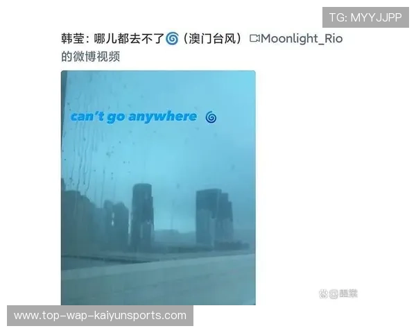 专家提醒：风浪超过预警阈值时应立即取消训练与比赛